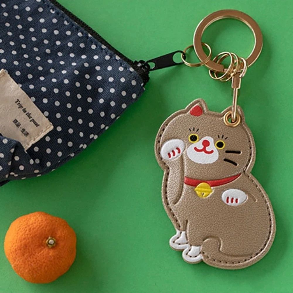 Niedlicher Zugangskartenhalter – Key Holder Leather Pouch Bewertung und Preis