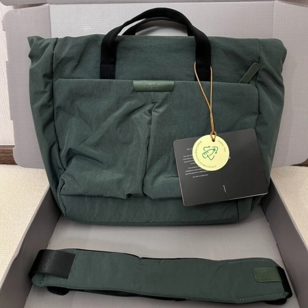 Luxuriöse Tokyo Messenger Bag  – Luxury Bags In Tokyo Bewertung und Preis