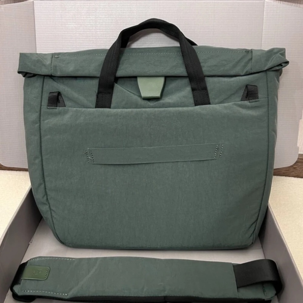 Luxuriöse Tokyo Messenger Bag  – Luxury Bags In Tokyo Bewertung und Preis